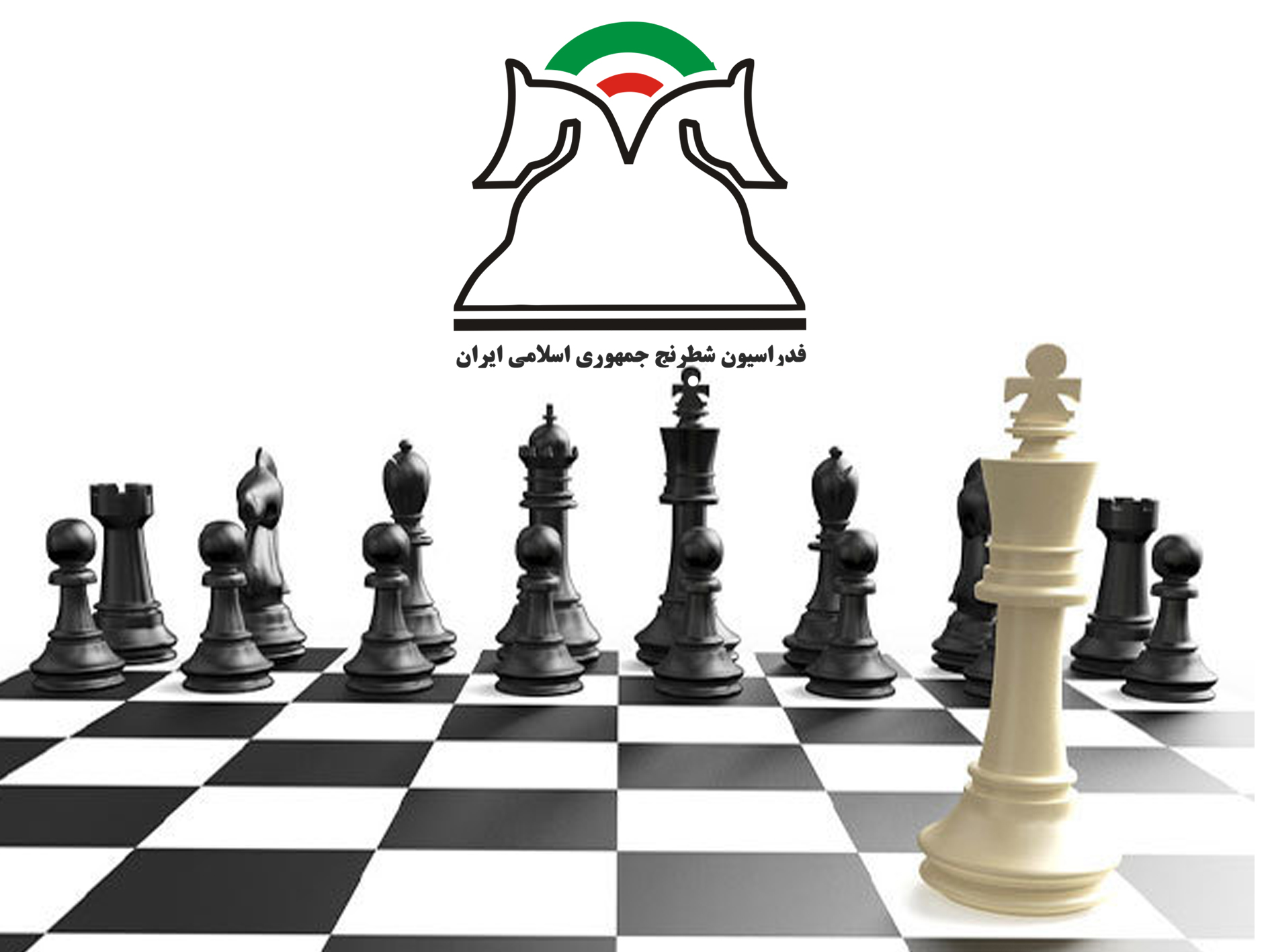 ثبت نام دوباره از کاندید‌اهای پست ریاست فدراسیون شطرنج!