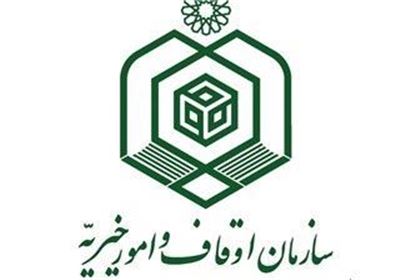 ۲۰ بقعه شاخص اصفهان میزبان برنامه‌های دهه فجر