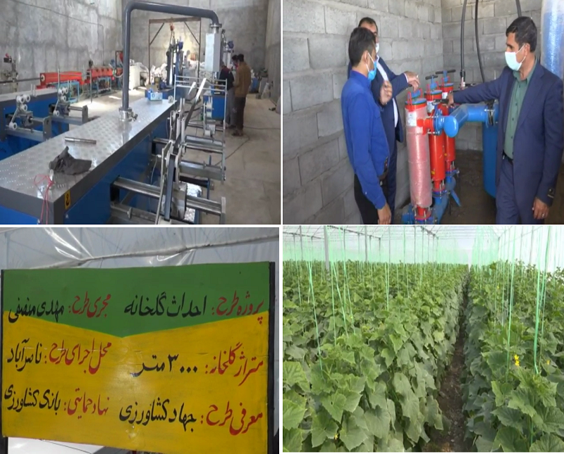 افتتاح چند طرح صنعتی و کشاورزی در کهنوج