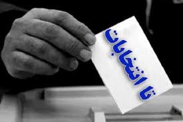 مقدمات انتخابات در استانداری مرکزی شکل گرفته است