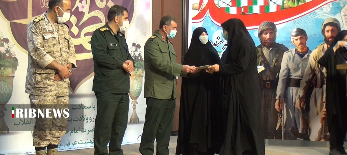 تجلیل از مادران نمونه و بانوان نخبه سپاه بیت المقدس کردستان