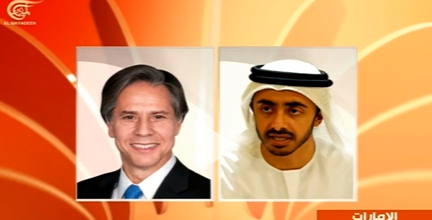 گفتگوی تلفنی وزیر خارجه آمریکا با همتای اماراتی