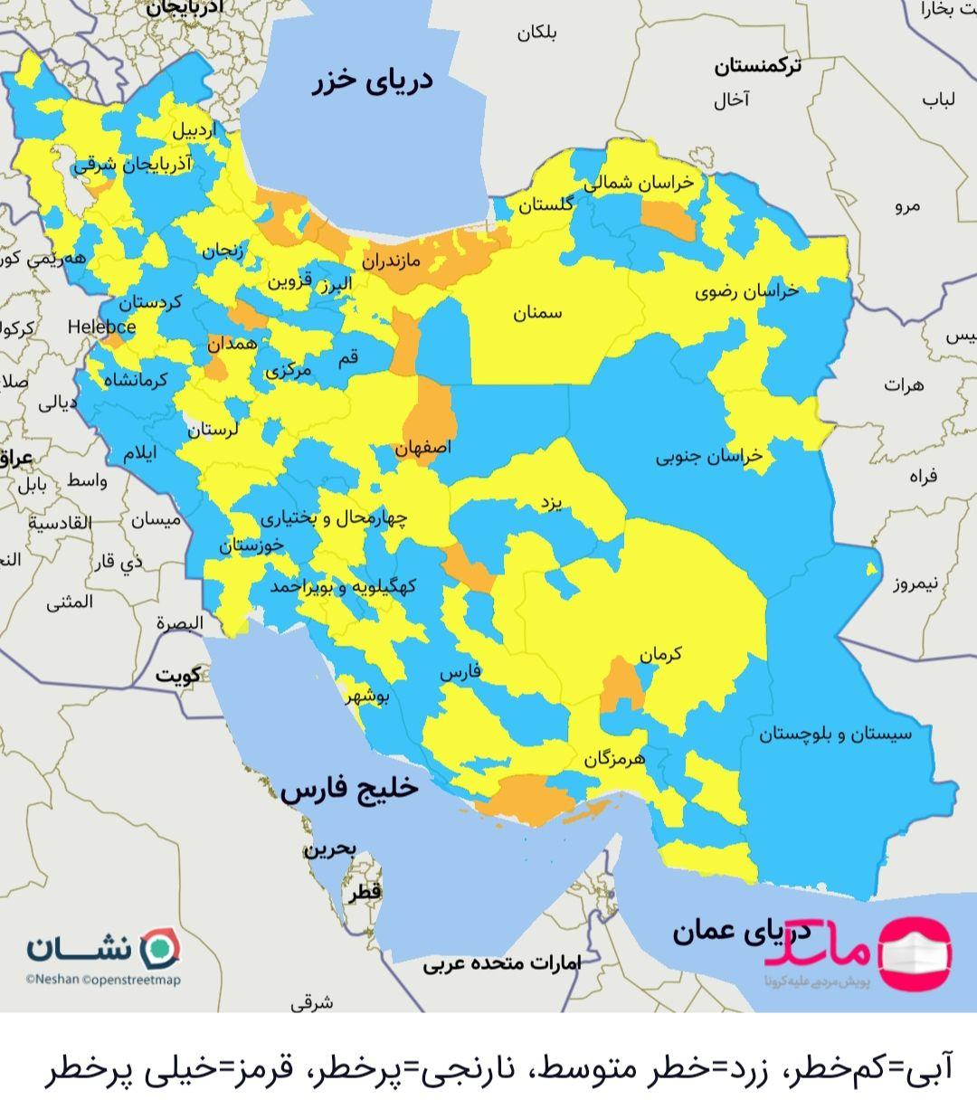 جزیره کیش در وضعیت رنگ نارنجی کرونایی