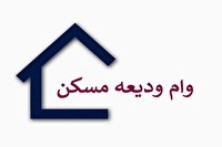 اقتصاد در هفته ای که گذشت