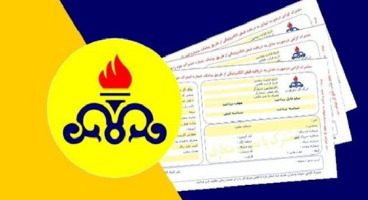 اعطای گاز رایگان به مشترکین خانگی کم مصرف