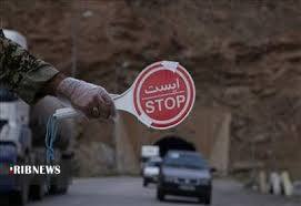ممنوعیت تردد خودرو‌های غیربومی در گلستان از ۱۸بهمن