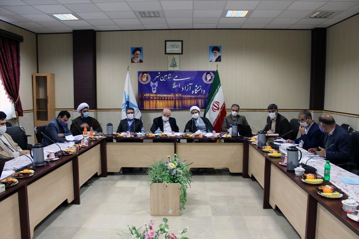 ایجاد رشته های جدید در دانشگاه آزاد اسلامی واحد شاهین شهر