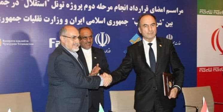 امضاء قرارداد بین ایران و تاجیکستان
