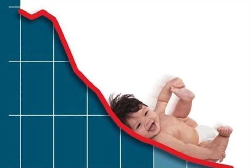 کاهش تعداد تولد در شهرستان اراک