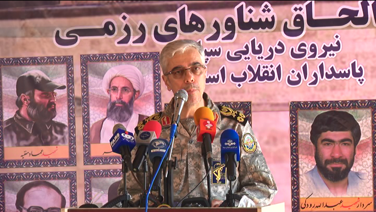 سردار سرلشکر محمد باقری: نیرو‌های مسلح یکی از بازوان ارزشمند کشور و قدرت ملی هستند
