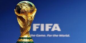 بحرین، خواستار میزبانی مقدماتی جام جهانی