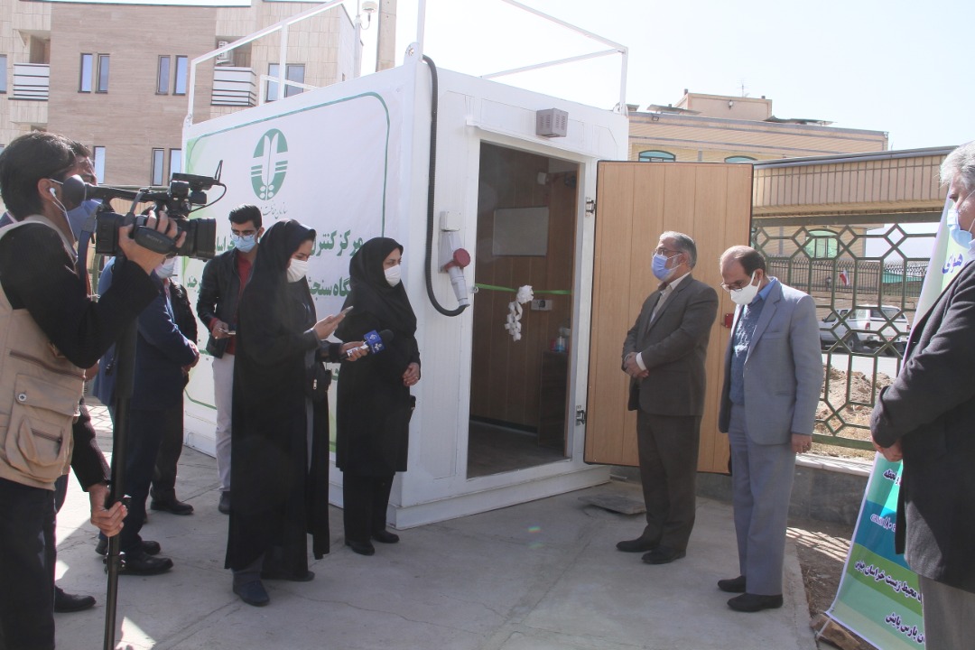 افتتاح دومین ایستگاه ثابت پایش کیفی هوای شهری بیرجند