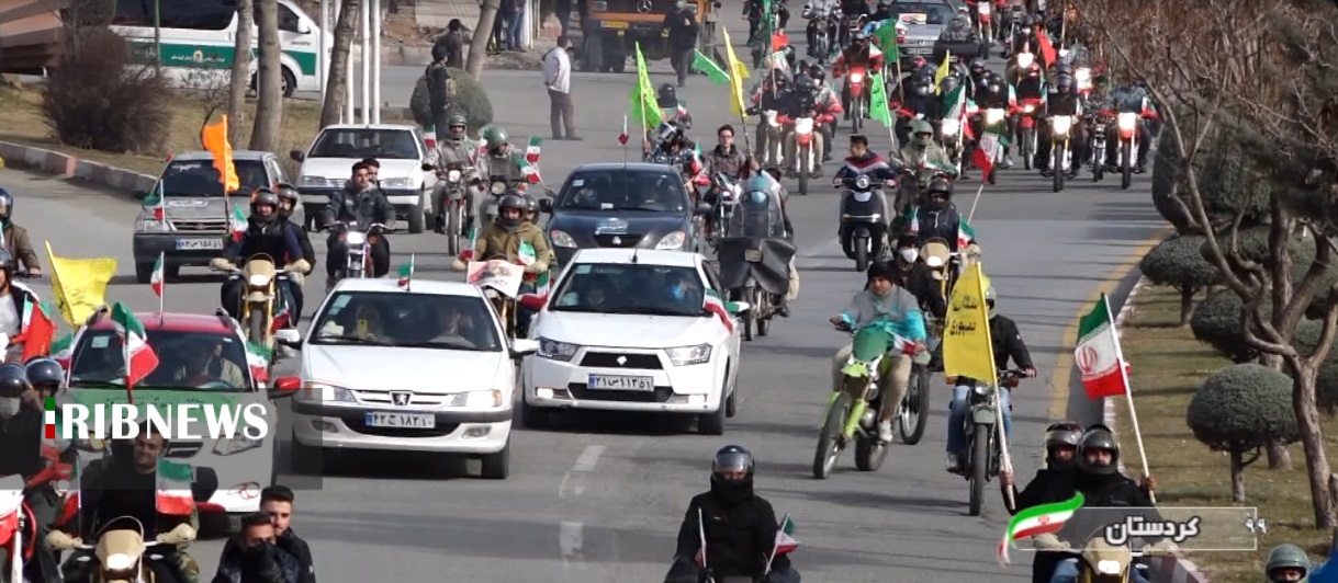 تجدید میثاق کردستانی ها با آرمان های انقلاب اسلامی در 22 بهمن+گزارش