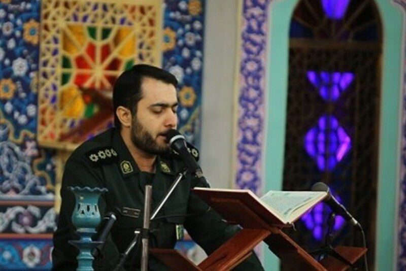 برگزاری مرحله کشوری مسابقات قرآن کریم سپاه پاسداران در مشهد