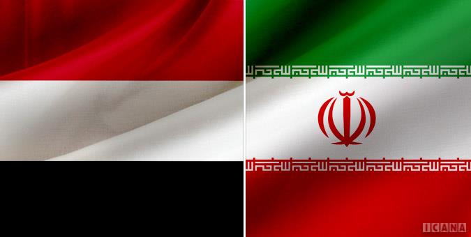 پیام تبریک یمنی‌ها به مناسبت پیروزی انقلاب اسلامی ایران