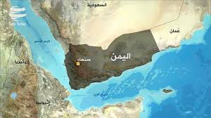 آمریکا فشار بر جنبش انصار الله یمن را ادامه می دهد