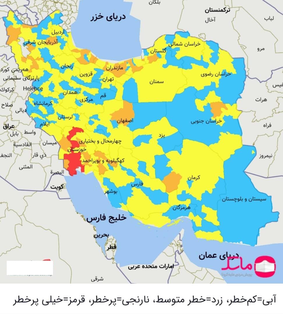 جنوب غرب خوزستان در وضعیت قرمز کرونا قرار گرفت