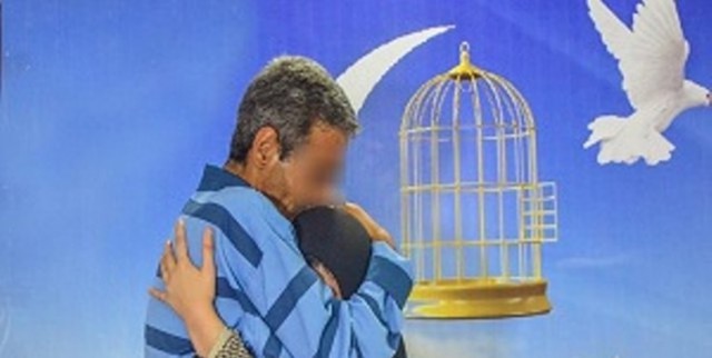 بازگشت ۸ زندانی ارومیه‌ای به آغوش خانواده