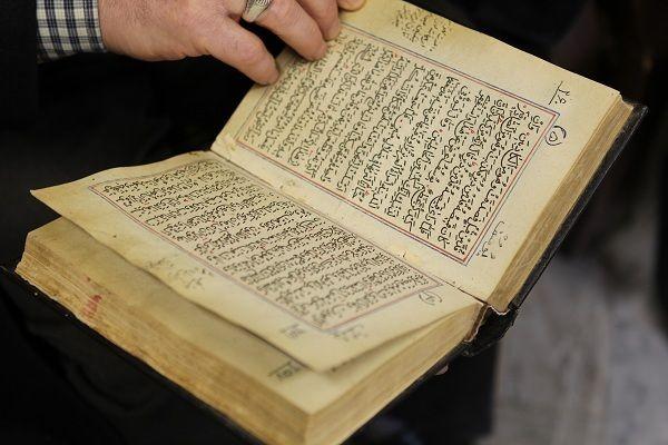 وقف نخستین کتاب چاپ سنگی ایران در کتابخانۀ آستان قدس
