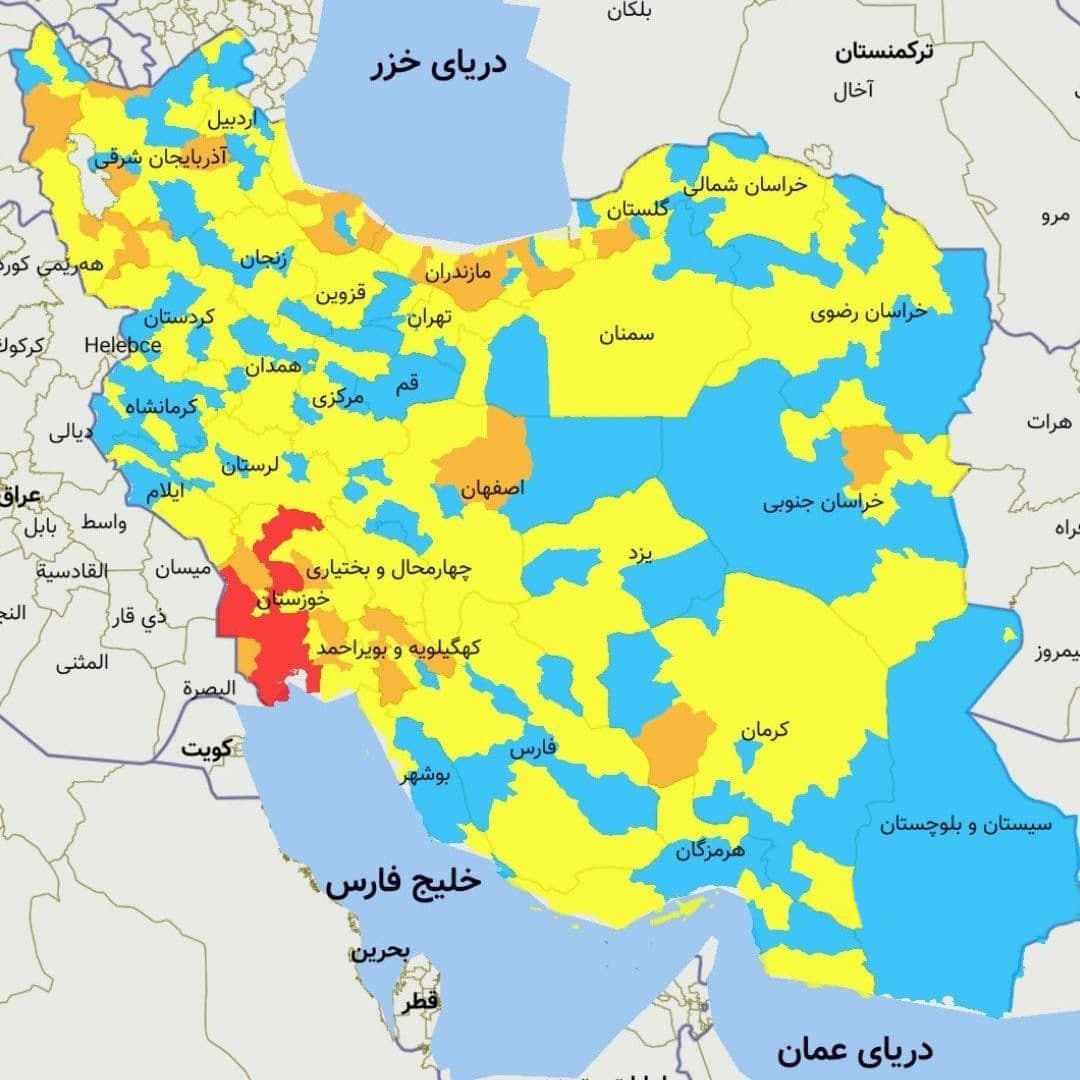  شهرستان استان بوشهر زرد کرونایی شدند