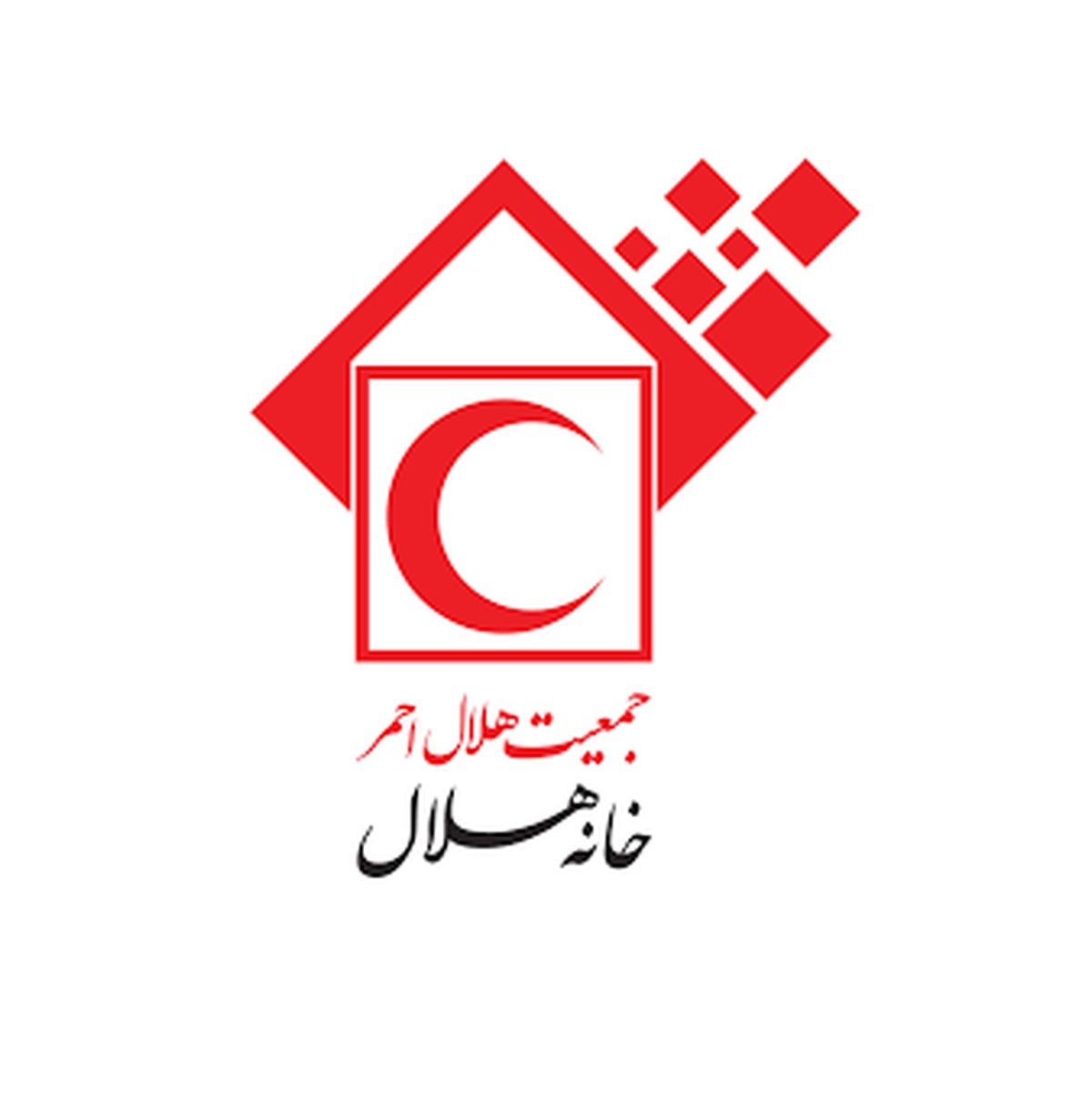 افتتاح اولین خانه هلال رسانه کشور در یزد