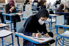 لغو آزمون‌های کتبی مهارت فنی و حرفه‌ای خوزستان تا اطلاع ثانوی