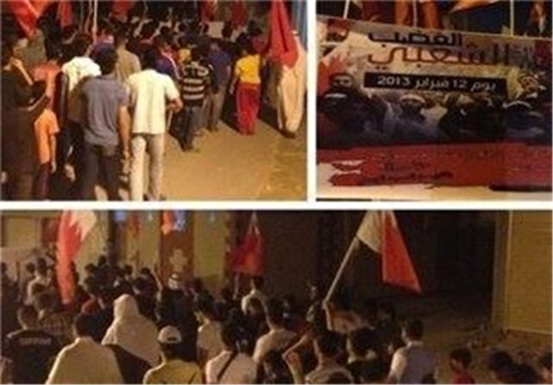 تاکید معترضان بحرینی بر سرنگونی رژیم آل خلیفه