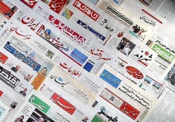تاکید بر بازگشت آگهی های دولتی به مطبوعات