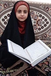 محیا  ۵ ساله خردسالترین نابغه قرانی