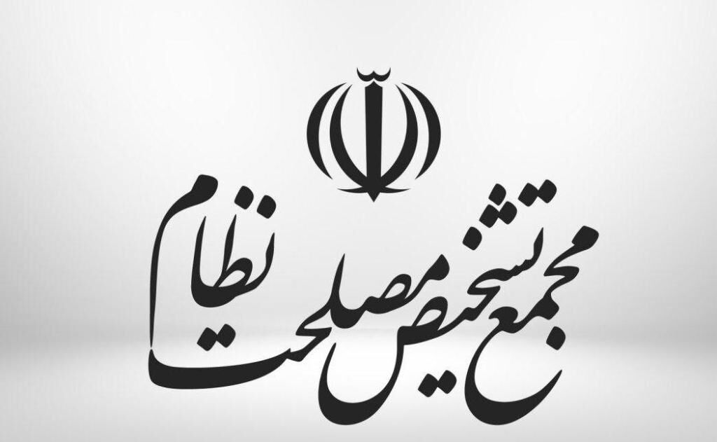 فراخوان نخبگان به ارائه ایده برای مدیریت فضای مجازی