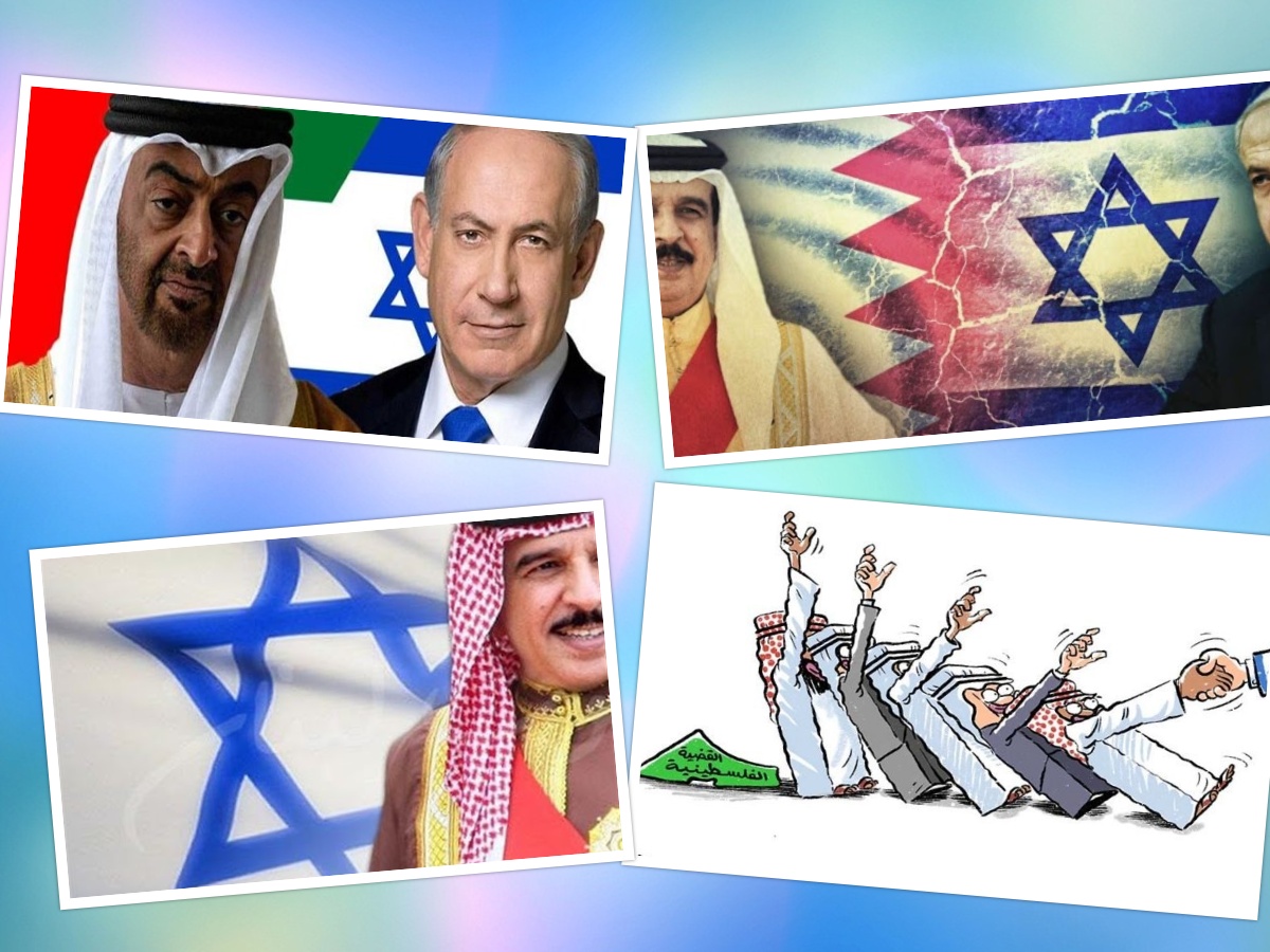 تأسیس انجمن اقلیت یهودی در کشور‌های حاشیه خلیج فارس
