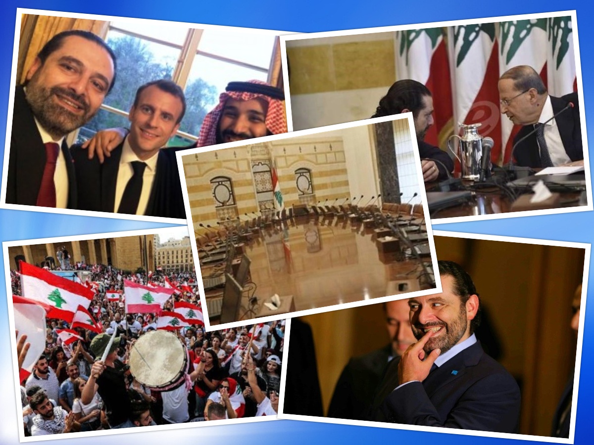 تحلیل روز؛ بن بست در روند تشکیل کابینه لبنان