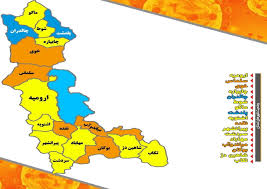 ۵ شهرستان آذربایجان‌غربی در وضعیت نارنجی/ کاهش رعایت پروتکل‌های بهداشتی