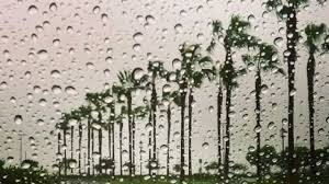 بارش باران تا اواخر وقت امروز در خوزستان