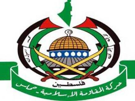 حماس عربستان هرچه سريع تر فلسطينيان دربند را آزاد کند