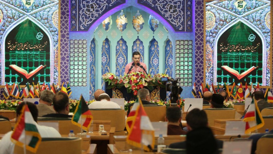درخشش دانشجویان دانشگاه پیام نور همدان در مسابقات سراسری قرآن