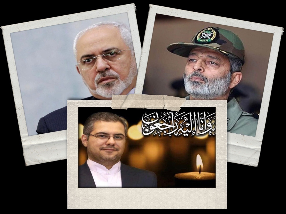 تسلیت مقامات کشورمان به مناسبت درگذشت شهید خدمت ایرانی