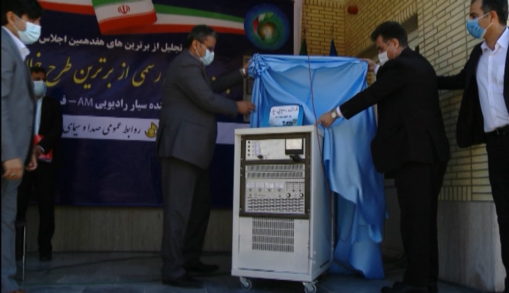 بهره‌برداری از فرستنده سیار رادیویی در صداوسیمای بوشهر
