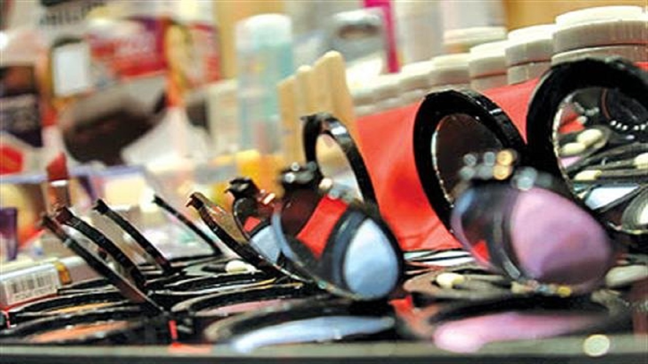 تکذیب لغو ممنوعیت واردات لوازم آرایشی و بهداشتی
