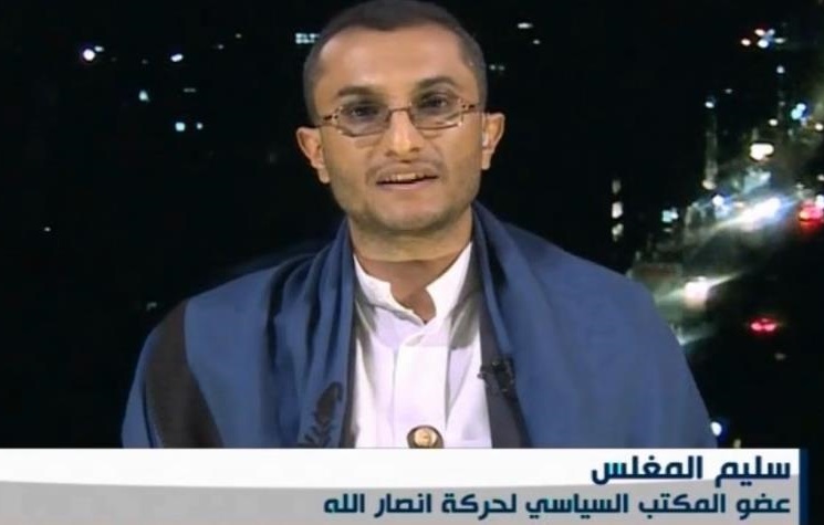 استاندار تعز: محور مقاومت در مقابل متجاوزان به یمن