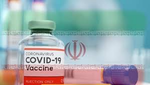 پاسخ مناسب واکسن ایرانی کرونا به آزمایش ها