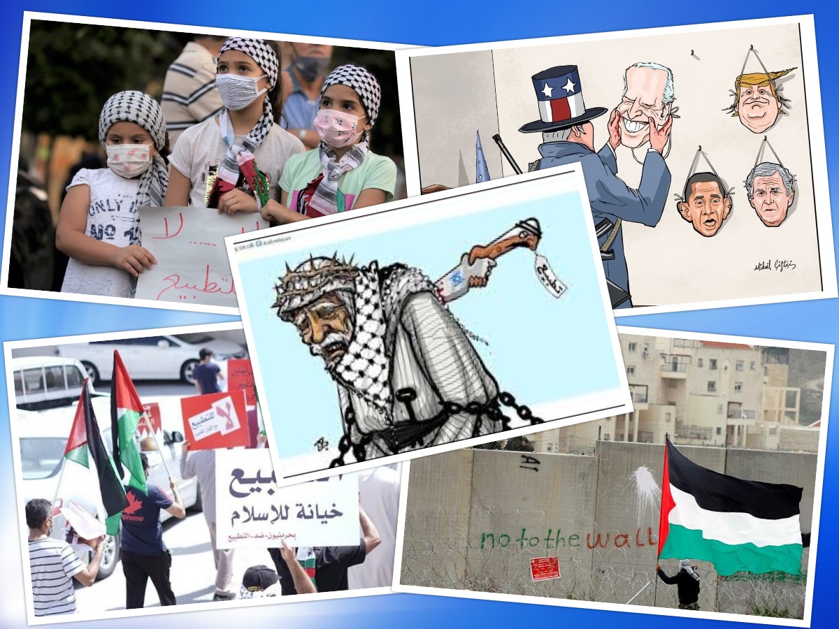 بایدن و مساله فلسطین