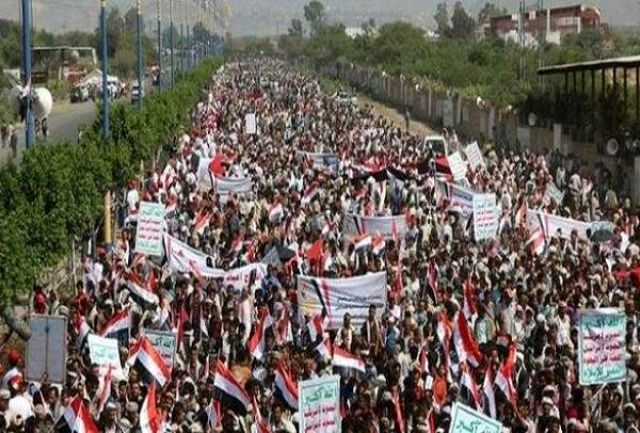 تمجید مقامات یمنی از حضور مردم در راهپیمایی ضد آمریکایی
