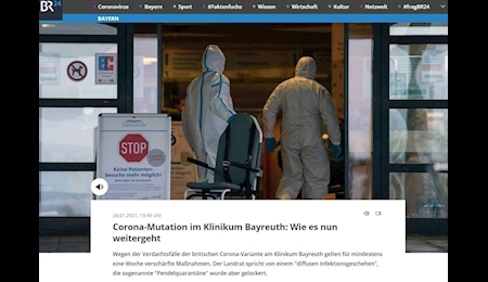 کرونای انگلیسی در مراکز درمانی و یک مهدکودک در آلمان