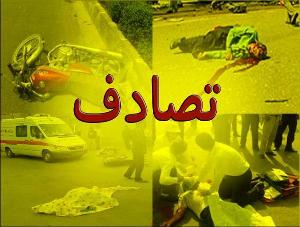 3کشته و3مصدوم در سوانح رانندگی کرمان