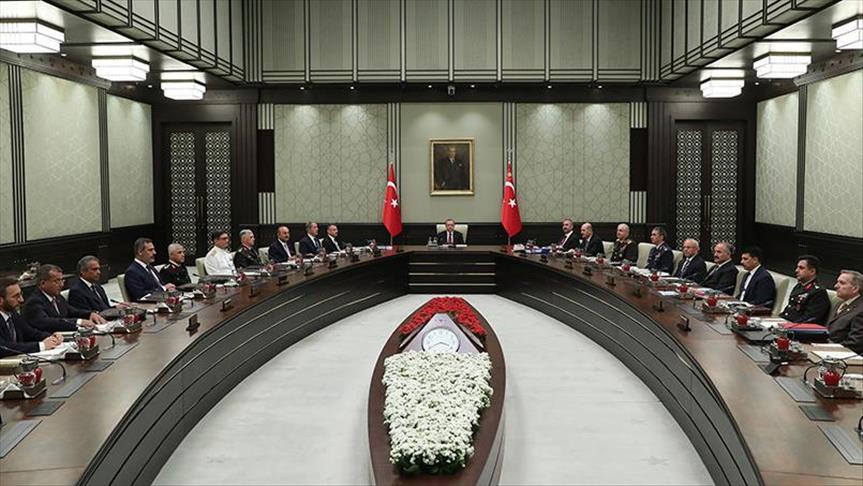 اولین نشست شورای امنیت ملی ترکیه در سال ۲۰۲۱