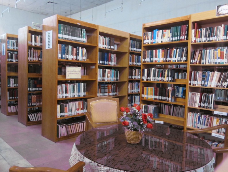 نیم قرن خدمات کتابخانه عمومی ابوریحان شیراز به دوستداران کتاب