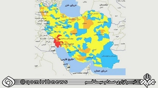 وضعیت کرونایی قم همچنان آبی است