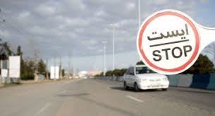 جریمه کرونایی سه هزار خودرو در خوزستان