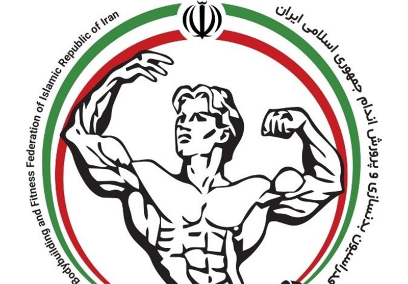 کسب رتبه‌های برتر ورزشکاران اصفهانی
